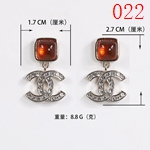 激安シャネルアクセサリーコピー